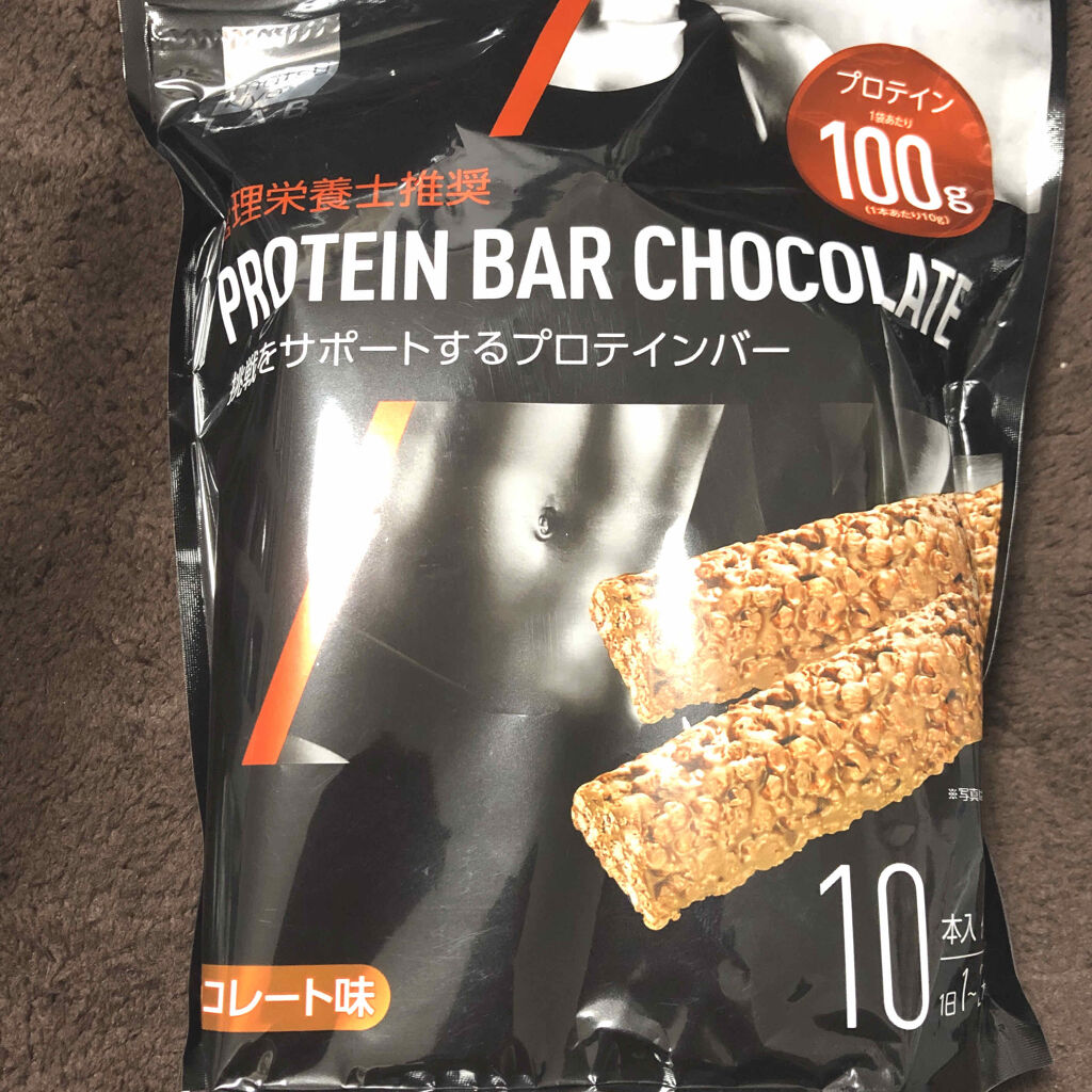 バー マツキヨ プロテイン