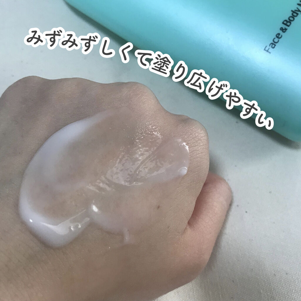 Apフェイス ボディ乳液 ケアセラの口コミ セラミド配合全身用乳液 ケアセラapフェ By ちぴ 代前半 Lips