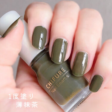 ネイル エナメル ちふれの口コミ まさに抹茶 和菓子が食べたくなっちゃうネイ By ここな 敏感肌 Lips