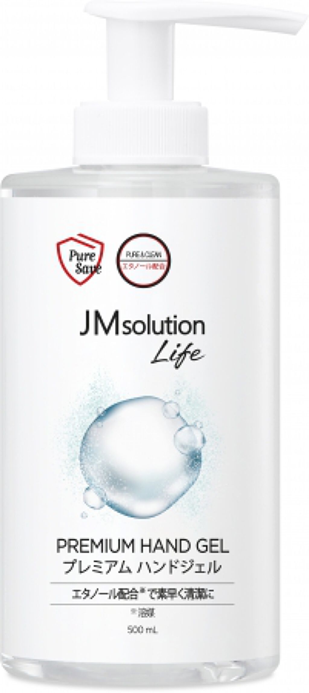 試してみた プレミアム ハンドジェル Jm Solutionのリアルな口コミ レビュー Lips