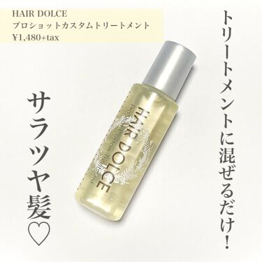 Jenny House ジェニーハウス Hr美容液 品番 Kkne0000146 Cosme Re Make コスメリメイク のレディースファッション通販 Shoplist ショップリスト