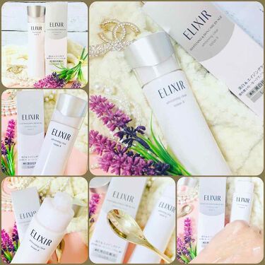 エリクシール ホワイト クリアローション C Ii エリクシールのリアルな口コミ レビュー Lips