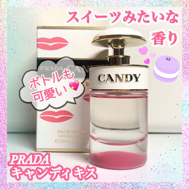 待望の再入荷 プラダ キャンディキス オーデパルファム 50ml Twice サナ 芸能人 Sale 送料無料 Kotsadoroiladas Gr