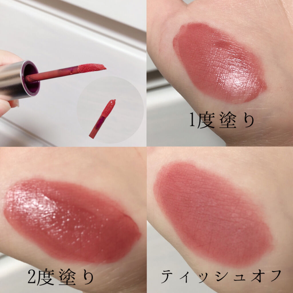 キスチョコレート ムースティント Etudeの口コミ ふんわりマットでナチュラルにオシャレに 唇 By 桜羽 混合肌 代前半 Lips