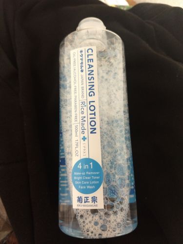 グレープフルーツジュース トロピカーナのリアルな口コミ レビュー Lips