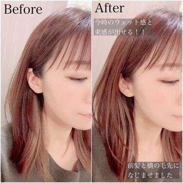 シャイニーヘアワックス Giovanniの口コミ 愛用しているスタイリング剤の紹介です ワッ By Mihi 混合肌 30代前半 Lips