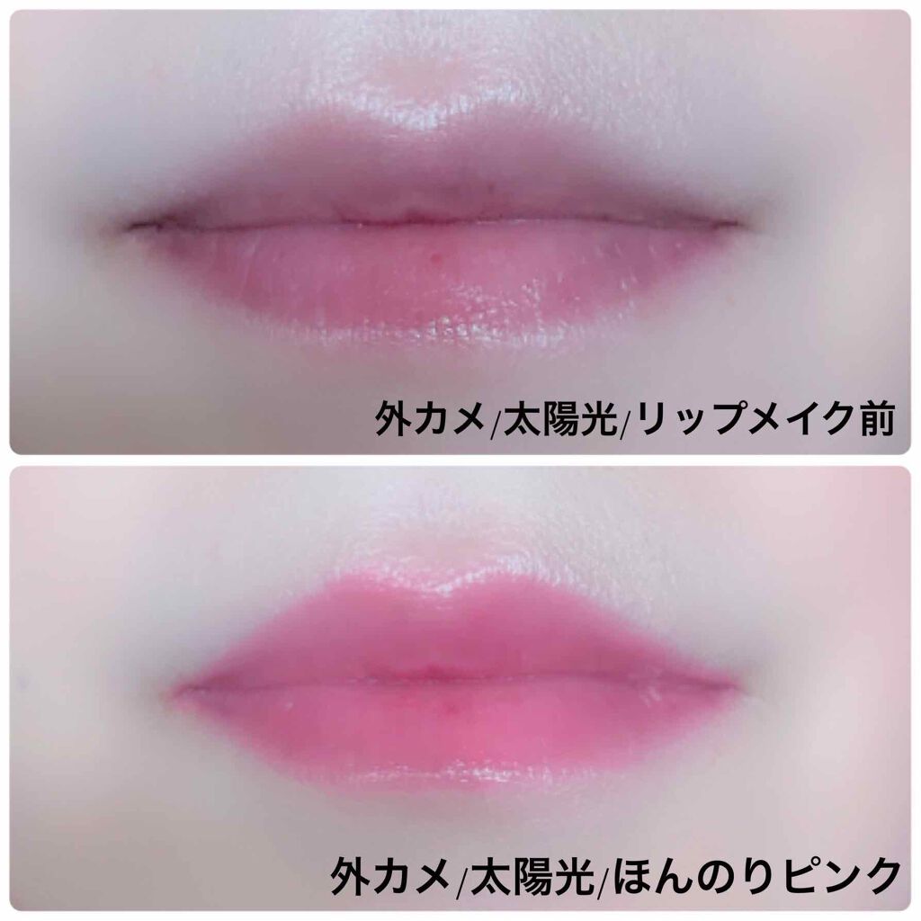 オーガニックスイーツリップ アクア アクアの口コミ 11ピンクグアバ使用 ネオンカラーのような By Akane 乾燥肌 Lips