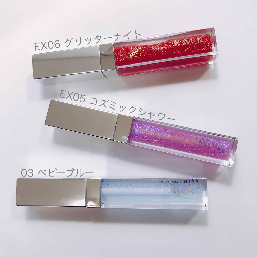 限定リップグロス リップジェリーグロス Rmkの口コミ Rmkチャームグロスキット19 イベ By ちるちる 混合肌 40代前半 Lips