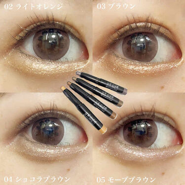 Ur Glam Eyeshadow Stick Urglamの口コミ Urglam Eyeshadowstick By エステティシャンめれみ 混合肌 Lips