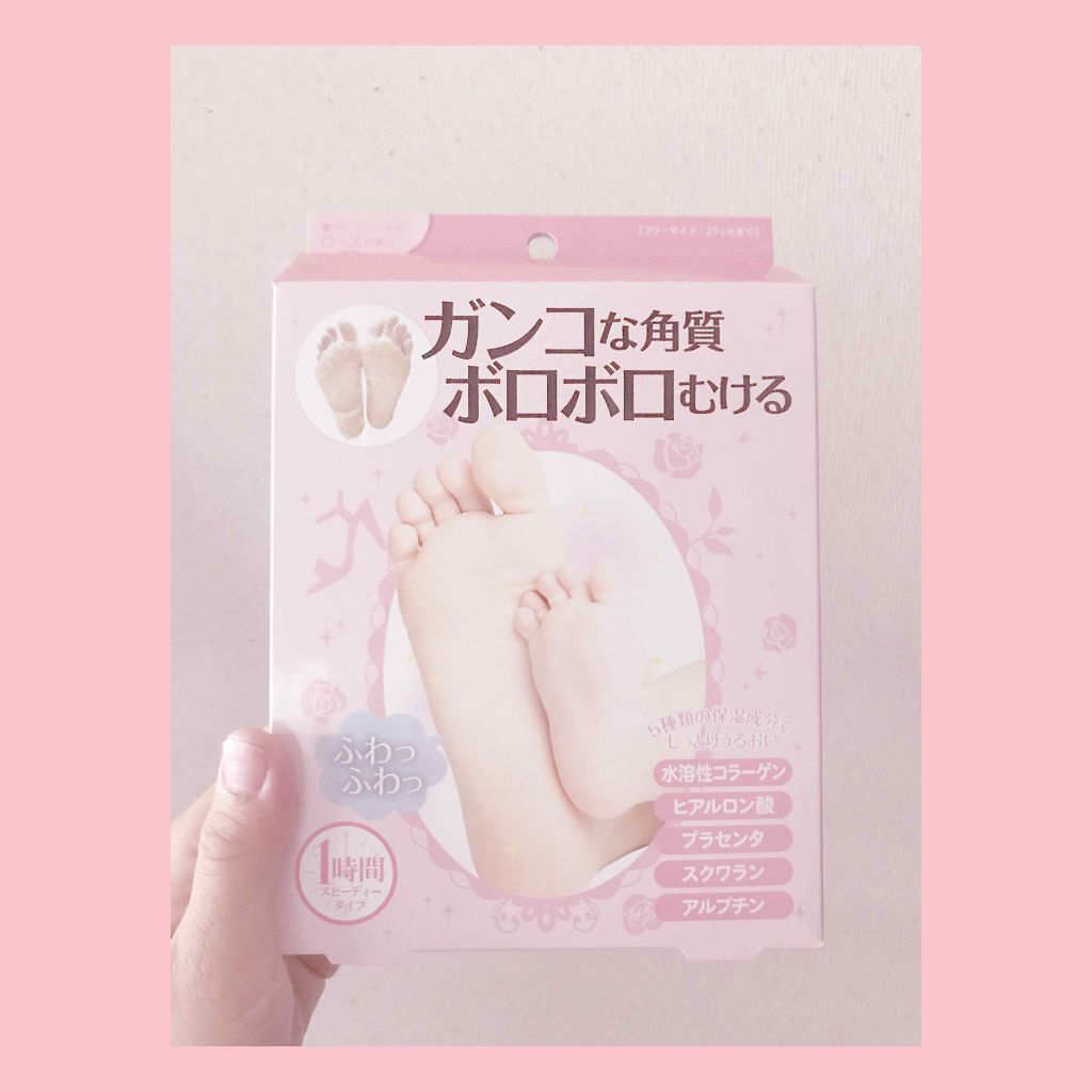ふわふわマシュマロフット リベルタの口コミ 近所のドラッグストアで見つけたので買ってみ By Milk 混合肌 代後半 Lips