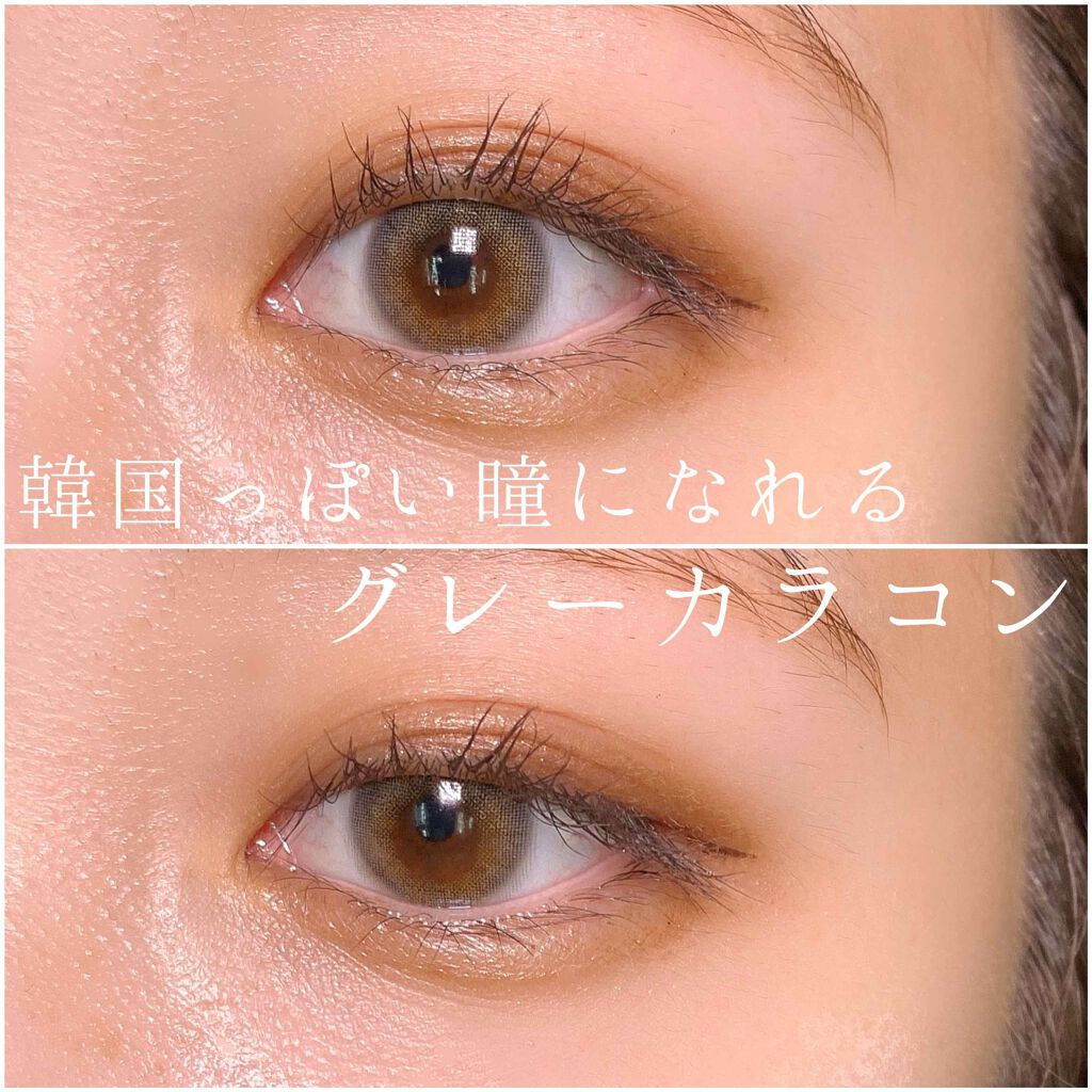 エーブルワンデーグレー A Ble 1day Gray Ololaのカラコンレポ 着画口コミ カラコン日記ololaエーブルワンデーグ By あやか 混合肌 代前半 Lips