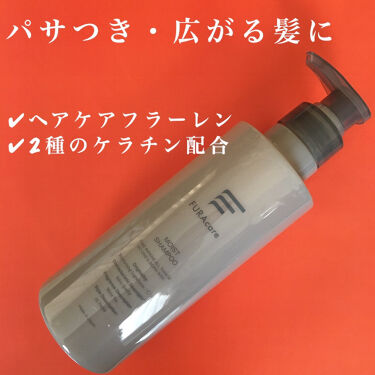 モイストシャンプー トリートメント Furacareの口コミ フラケアモイストシャンプー トリートメント By まりこ 乾燥肌 Lips