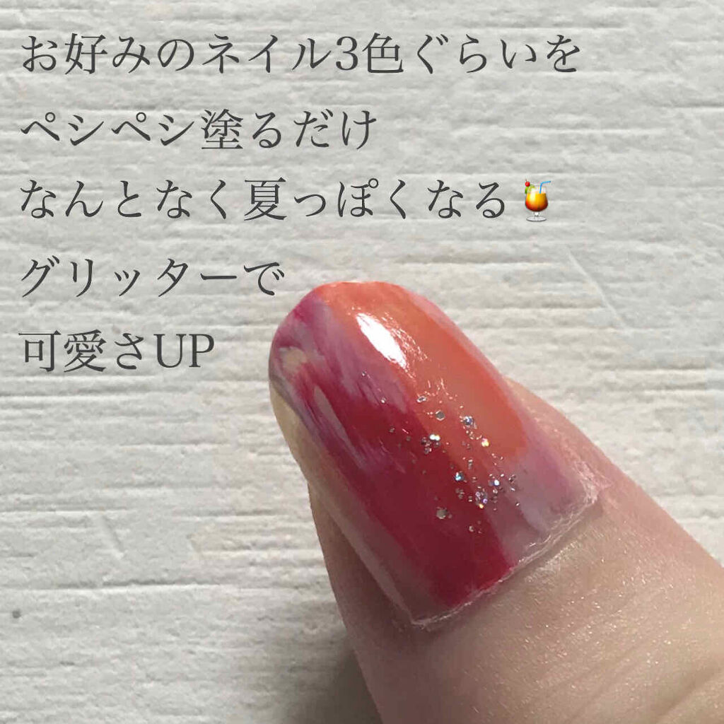 ネイルカラー Orbisを使った口コミ 塗りかけネイル 利き手じゃなくてもで By Meloso 脂性肌 代後半 Lips