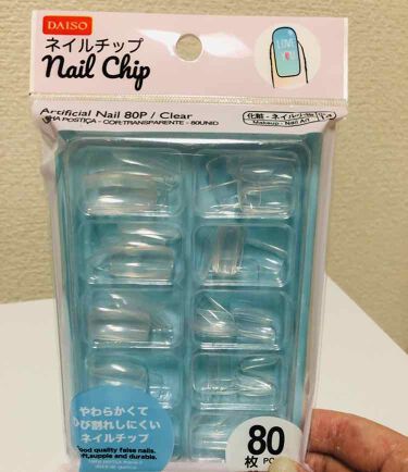 100均で買える ネイルチップ Daisoのリアルな口コミ レビュー Lips 100均で買える ネイルチップ Daisoのリアルな口コミ レビュー Lips