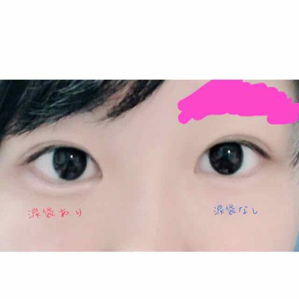 ピメル 涙袋用 美容液アイカラー Pdcの口コミ 目のアップあり こんばんわ 久しぶ By Yuuki 乾燥肌 10代後半 Lips