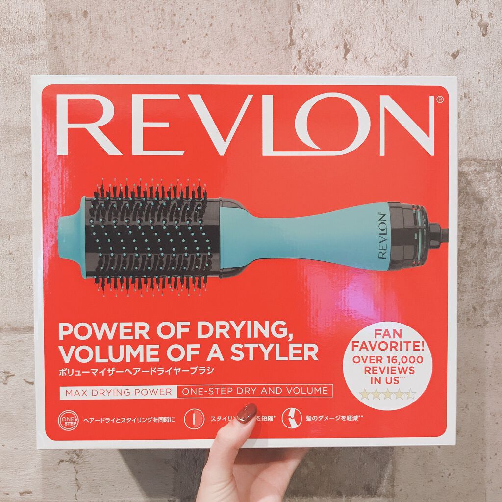 ボリューマイザーヘアードライヤーブラシ Revlonの口コミ 髪の毛のまとまりが悪いけど ずっとヘアアイ By ひとみん 脂性肌 代後半 Lips