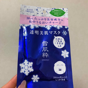 透明美肌マスク N 雪肌粋の使い方を徹底解説 Koseの雪肌粋 透明美肌マスクn化粧水 By めめめ 混合肌 30代前半 Lips