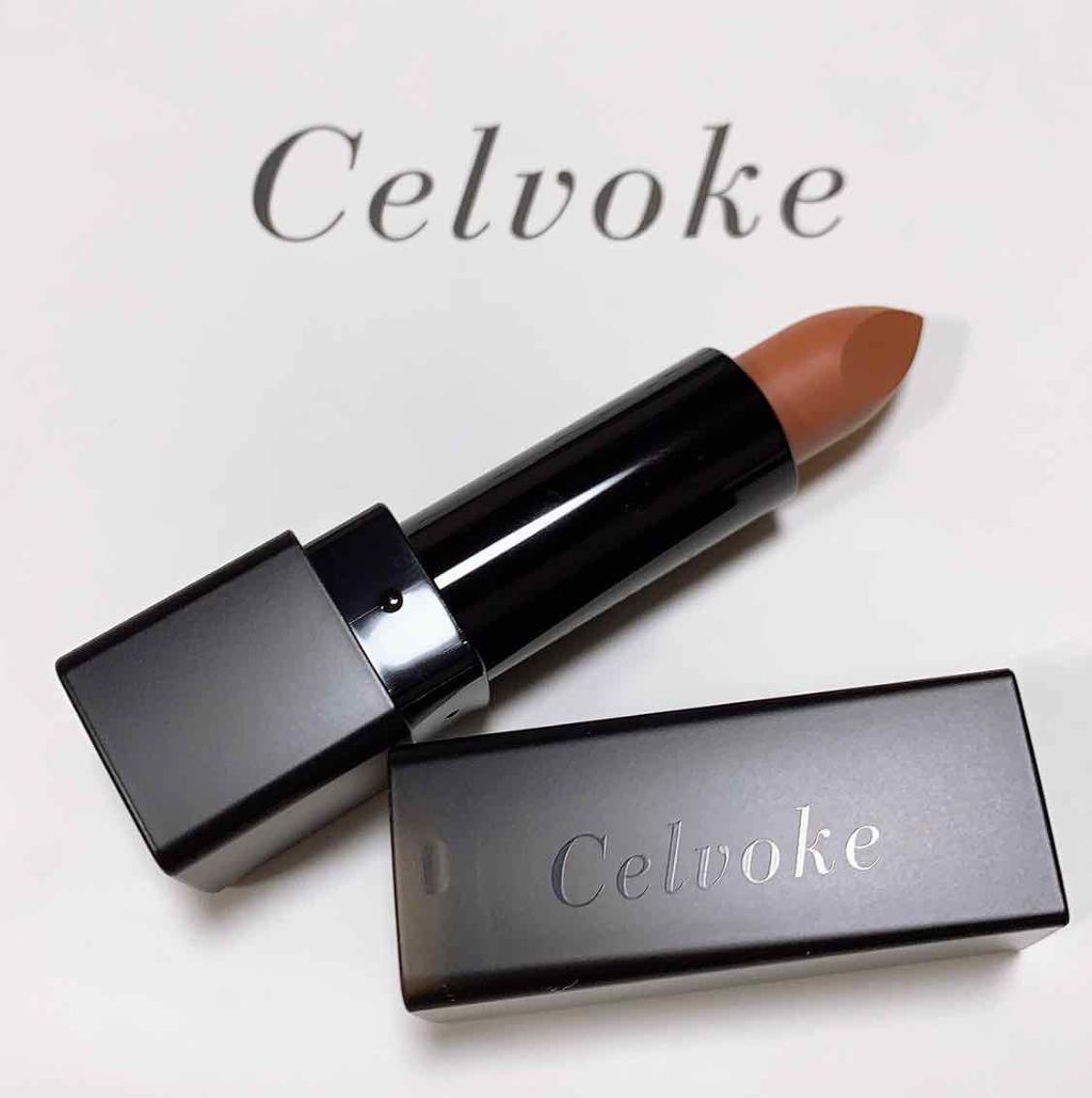 Celvoke