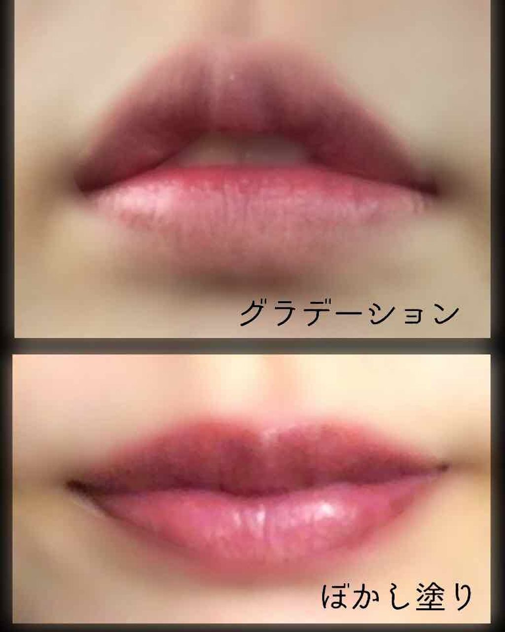 キス クッション リップ ティント Revlonの使い方を徹底解説 レブロンキスクッションリップティント270 By 10ms 乾燥肌 代後半 Lips