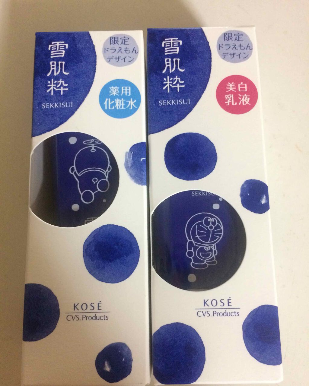 美白乳液 雪肌粋を使った口コミ 雪肌粋薬用化粧水雪肌粋美白乳液セブン限定で By まみこ 記録用 混合肌 代後半 Lips