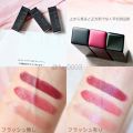 ザ リップスティック ボールド 014 Bad Romance Addiction アディクション Lips