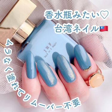 グレイズドフレグランスネイル Jnfの使い方を徹底解説 台湾で生まれたオリジナルブランドのネイルは By Borotama 混合肌 Lips