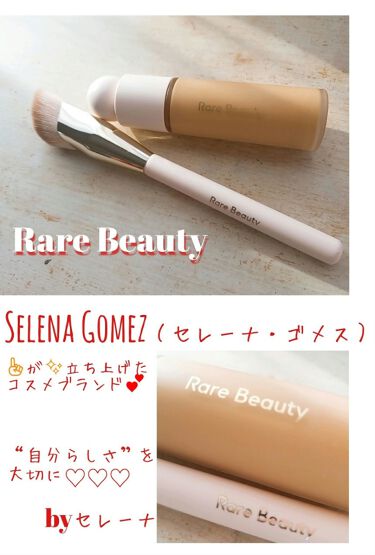 rare beauty foundation brush