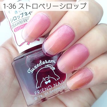 ダイソー 新商品 Daisoを使った口コミ その他のフレンドネイルカラーチャート フ By るか Luchasroom 乾燥肌 Lips