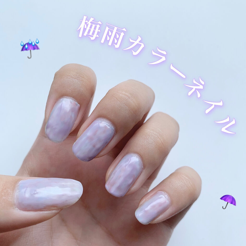 ウィークリージェル Homeiの口コミ 梅雨カラーネイル Homei ウィ By Lisato ﾌｫﾛﾊﾞ 混合肌 代前半 Lips