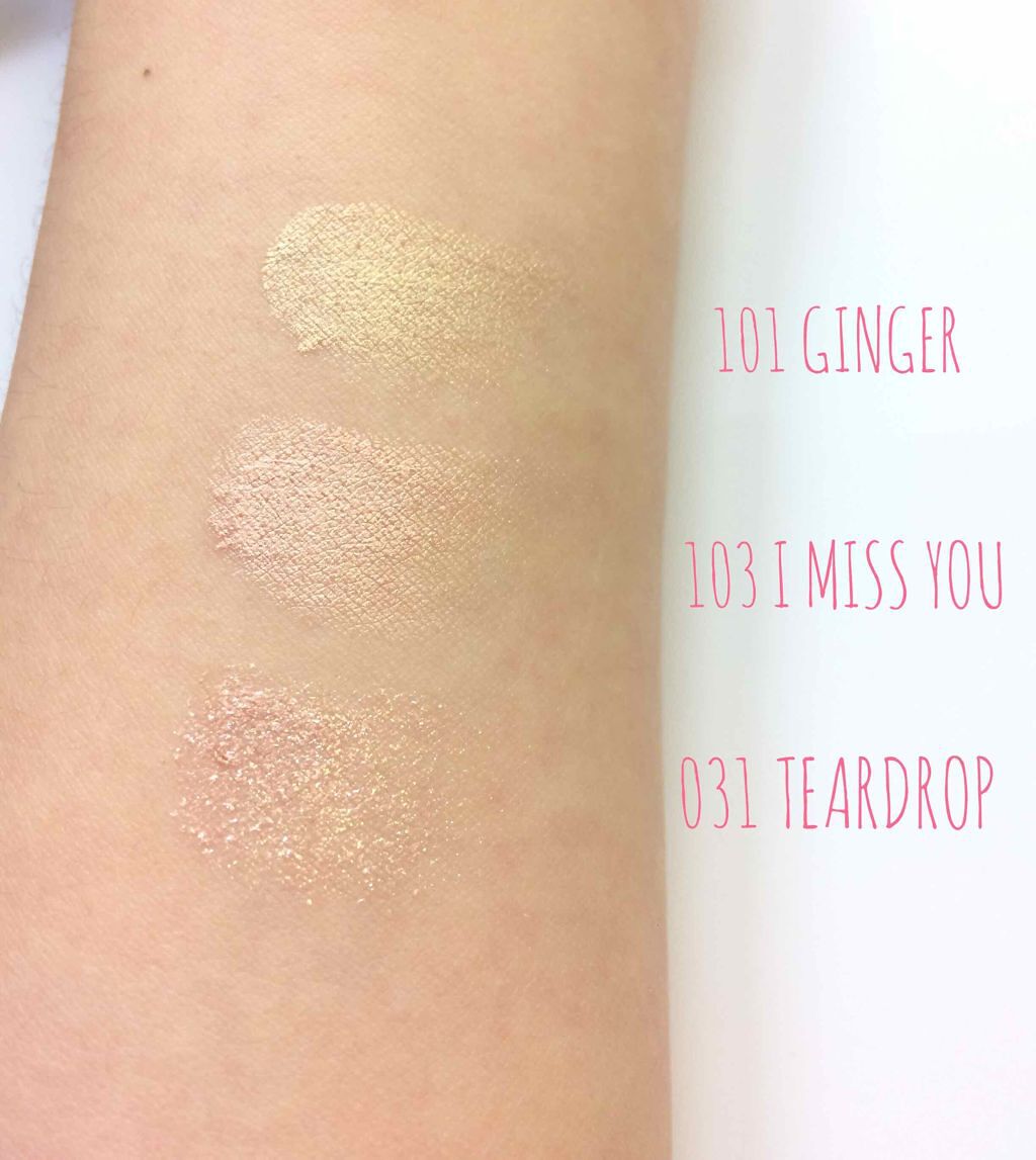 ヴィセ アヴァン シングルアイカラー Viseeを使った口コミ ヴィセアヴァンシングルアイカラークリーミ By きょう 目指せ毎日投稿 混合肌 Lips