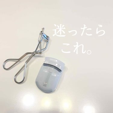 携帯用アイラッシュカーラー 無印良品を使った口コミ 初心者に届け ビューラーはこの2つを買え By さくら 混合肌 代前半 Lips