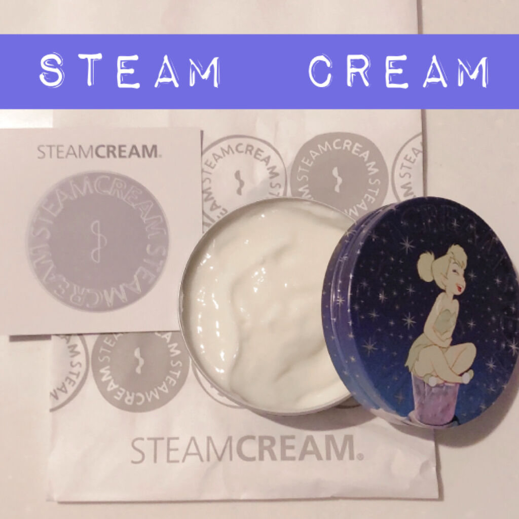 限定ボディクリーム スチームクリーム Steamcreamの口コミ 結婚15周年で数週間前に夫婦２人旅に行きま By たらちゃん Follow Back100 乾燥肌 30代前半 Lips