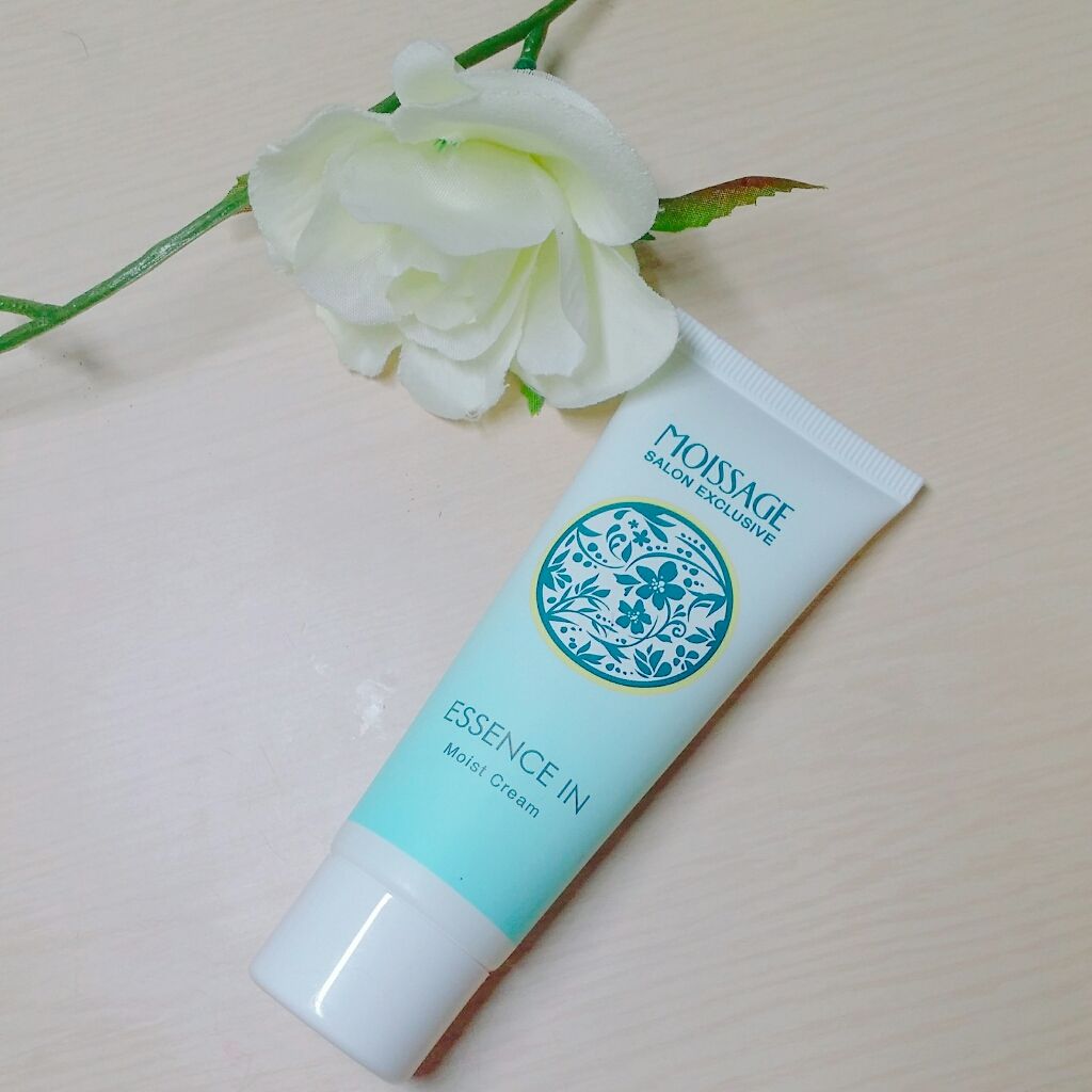 モイサージュ エッセンスイン モイストクリーム モイサージュのリアルな口コミ レビュー Lips