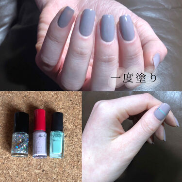 ネールズ N インテグレートを使った口コミ ネイル記録つかったもの インテグレートvi By Hekmatyar 代後半 Lips