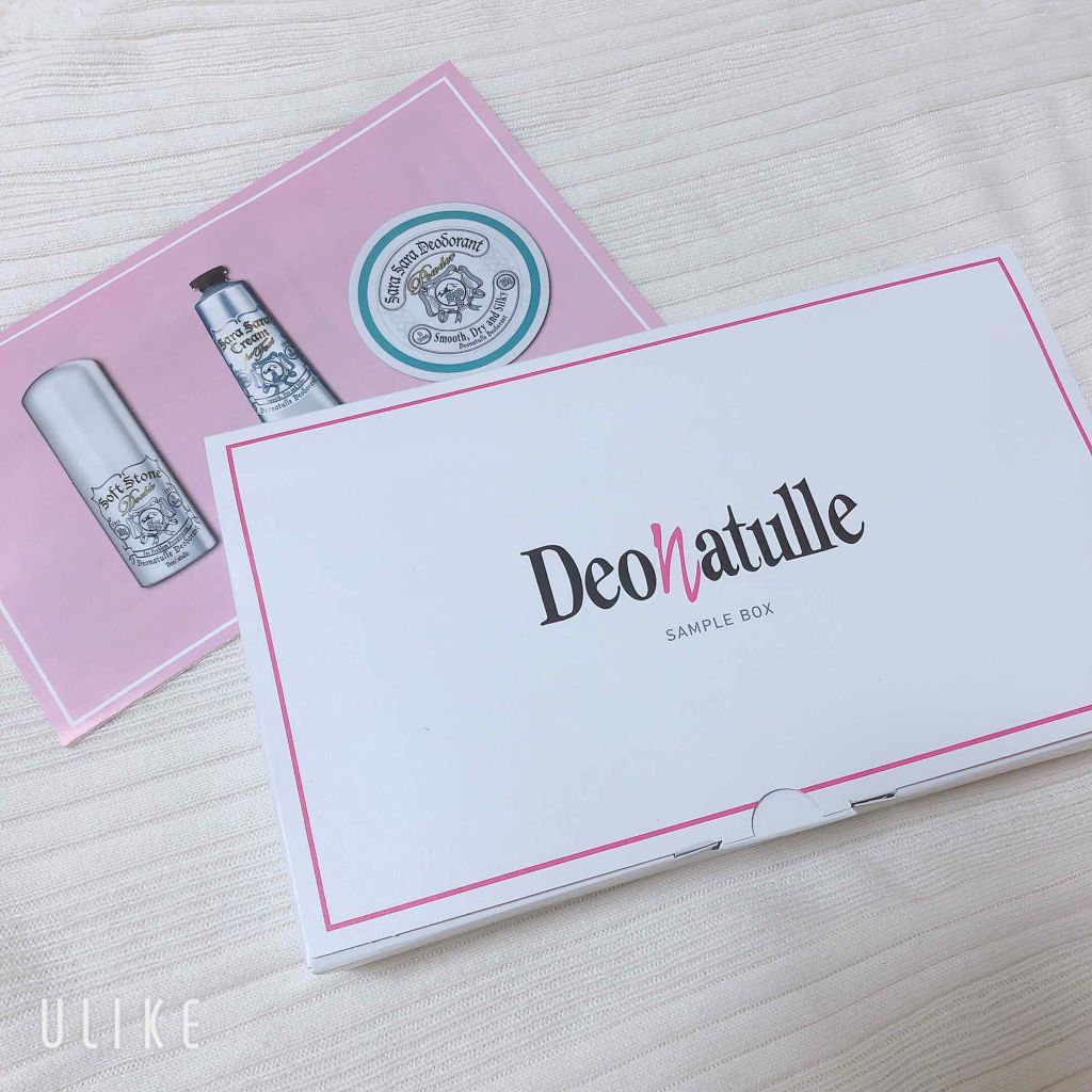 ソフトストーンｗ デオナチュレを使った口コミ デオナチュレ無料お試しセット デオナチ By まーく 代前半 Lips