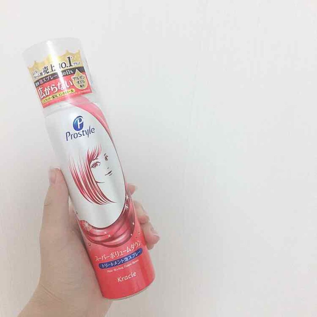 スーパーボリュームダウン泡スプレー プロスタイルの口コミ 私のヘアケア事情 に革命 最近忙しくて投 By Meru アトピー肌 10代後半 Lips