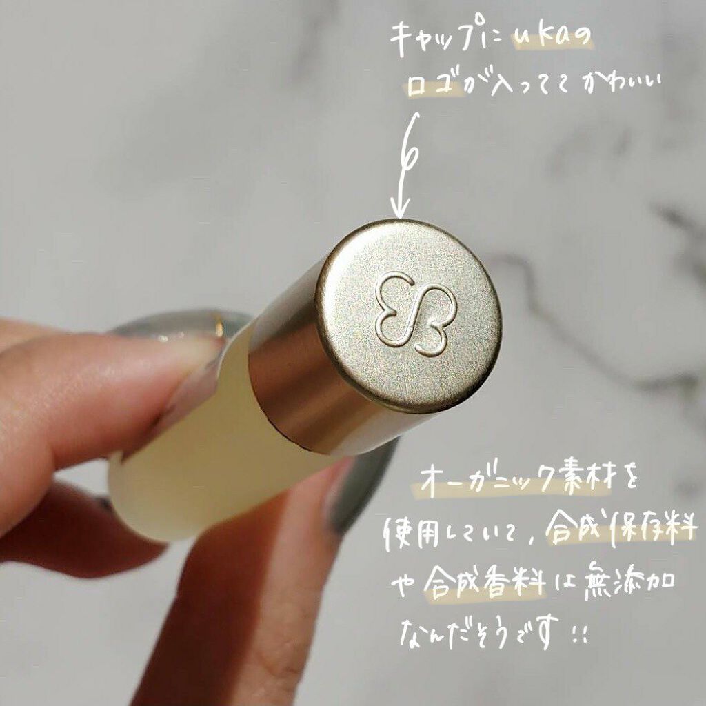 ネイルオイルナナイチゴ Ukaの口コミ Ukaのネイルオイルを使ってみた いつも By Meg 代前半 Lips