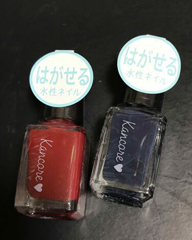 カンコレ 水性ネイルカラー Daisoの口コミ 超優秀 100均で買えるおすすめマニキュア ダイソーカンコレ 水彩 By ルイボス 毎日投稿実施中 混合肌 30代後半 Lips