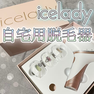 年代 肌質別 Icelady Notimeの口コミ 147件 Lips