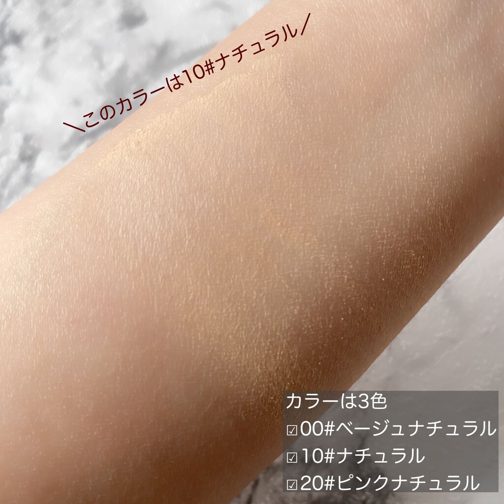 21年春新作パウダーファンデーション Zeeseaメタバースピンクシリーズ アストロダストパウダーファンデーション Zeeseaの口コミ 検証実験あり 可愛いだけじゃない Zee By Yoko 敏感肌 Lips