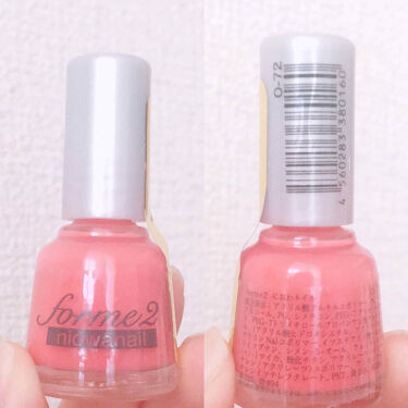 人気色をチェック Niowa Nail Forme2のリアルな口コミ レビュー Lips