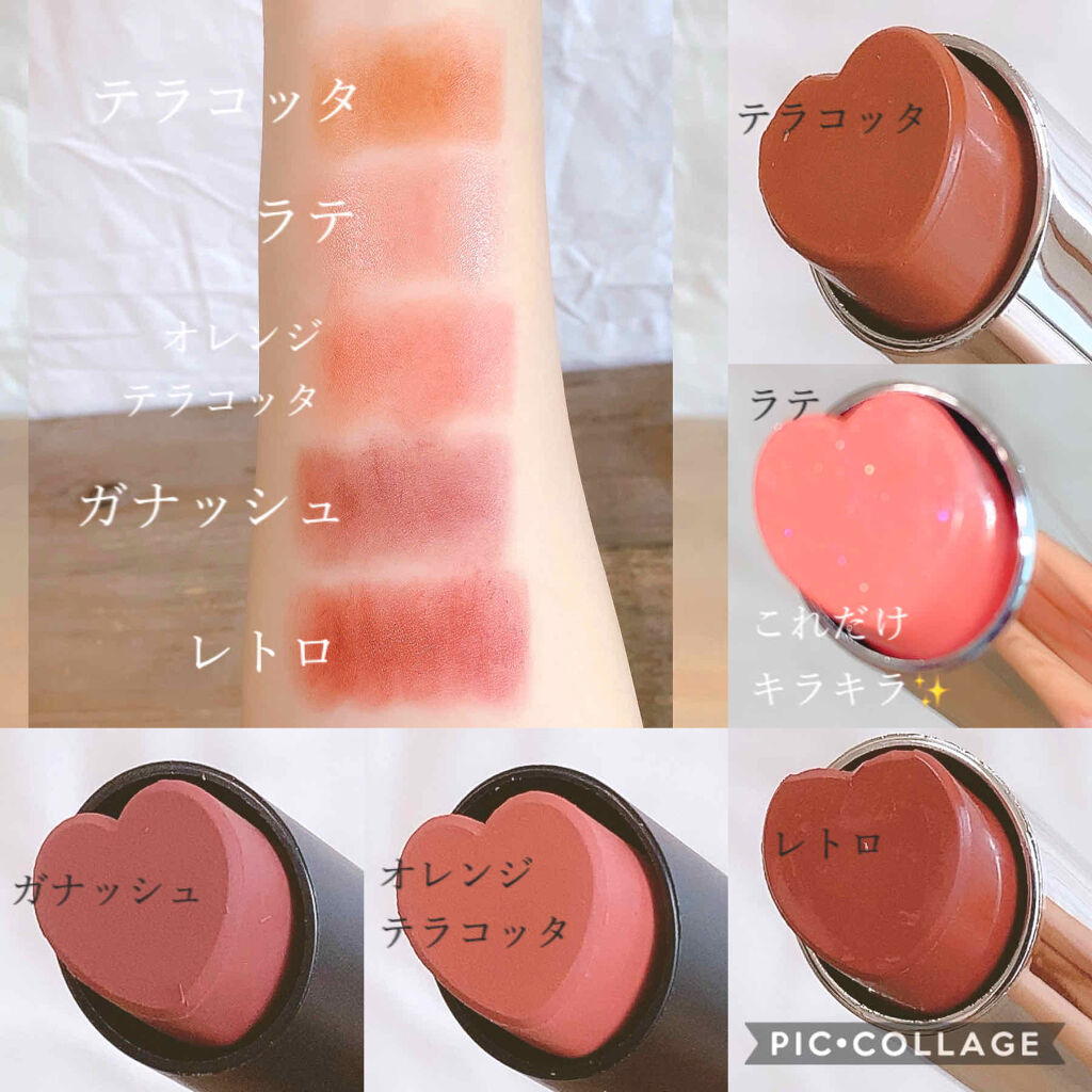 WHY NOT SPINNS リップスティック