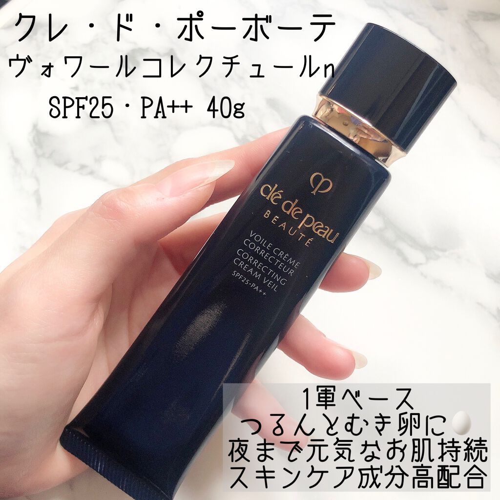 ヴォワールコレクチュールn クレ ド ポー ボーテの口コミ わたしの1軍ベース クレドポ By あゆみ 脂性肌 30代前半 Lips