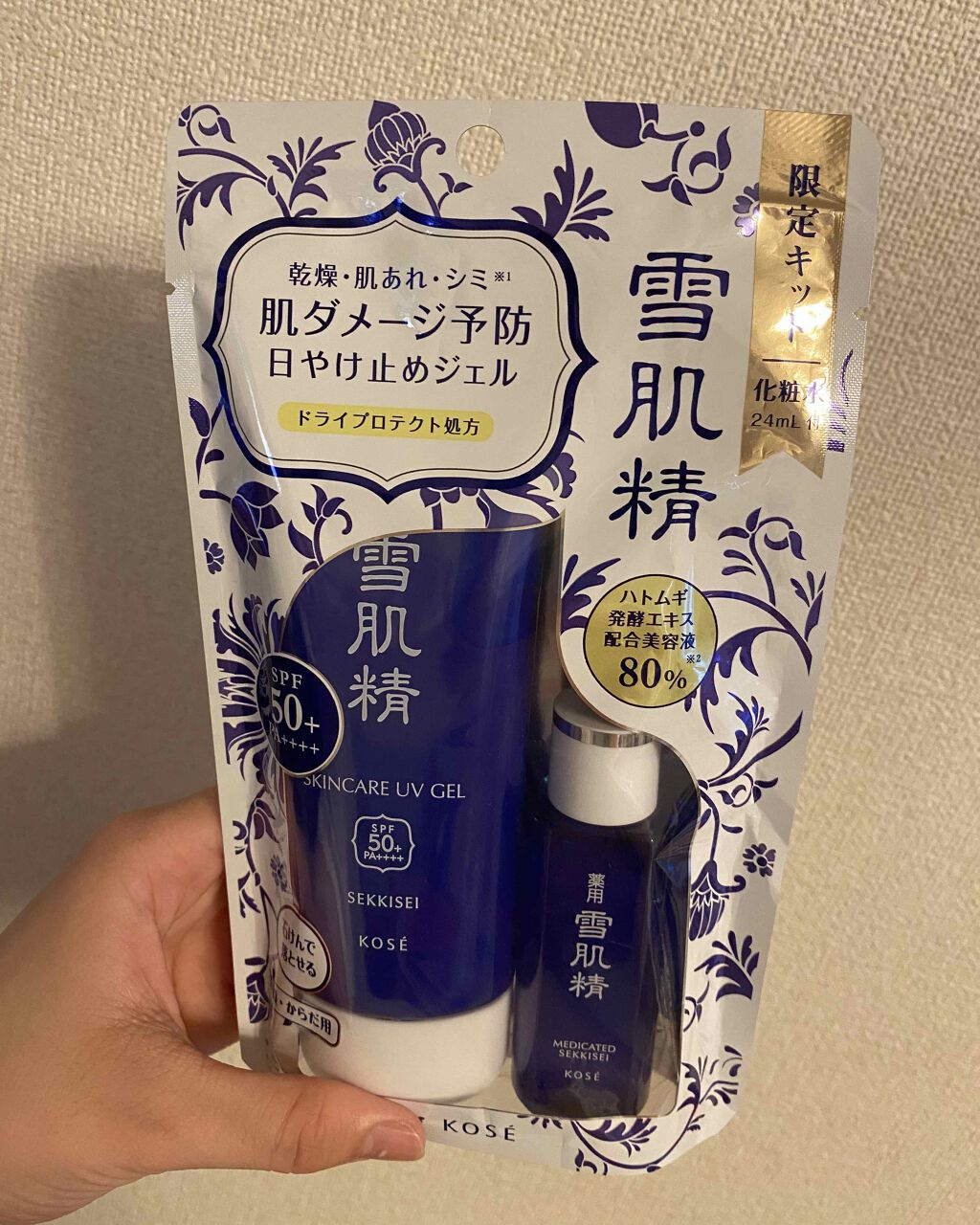 限定日焼け止め 顔用 スキンケア Uv ジェル 雪肌精の口コミ 雪肌精スキンケアuvジェル90ｇずっと気に By りか 乾燥肌 代前半 Lips