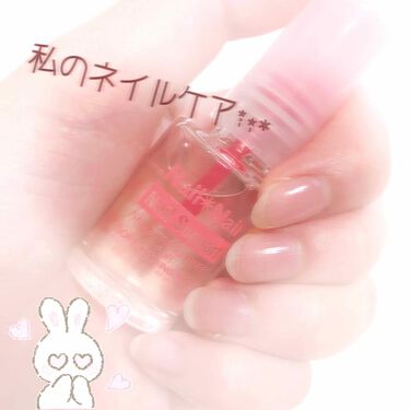 ネイルサポートn ネイルネイルの口コミ エテュセクイックケアコート 950 By Sna๑ ๑ Lips