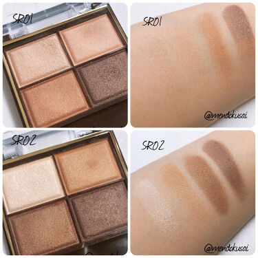 スキニーリッチシャドウ Excelの口コミ イエベ秋におすすめのパウダーアイシャドウ Excelスキニーリ By あんこ 乾燥肌 Lips