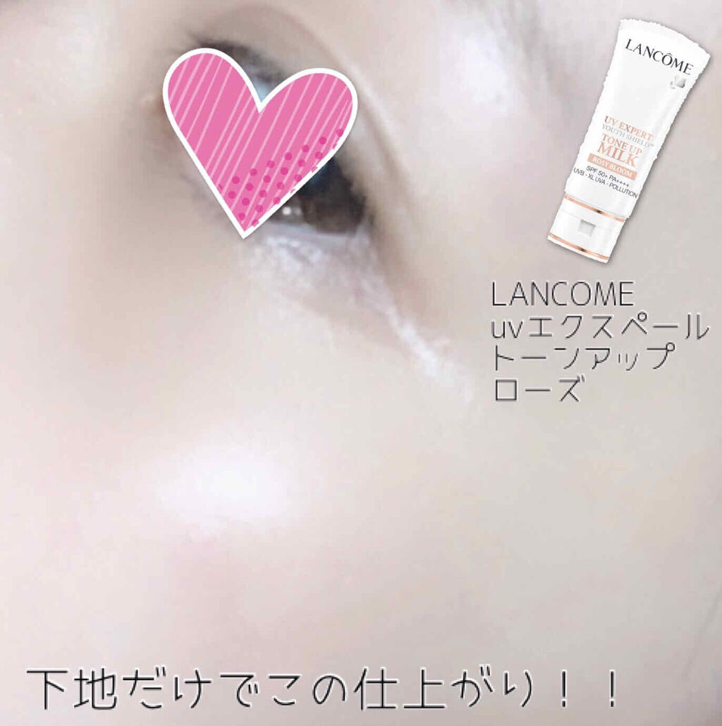 フェイスパウダー Cosme Decorteを使った口コミ 下地だけでこの仕上がり ゆで卵みたいな By 憂 乾燥肌 代前半 Lips