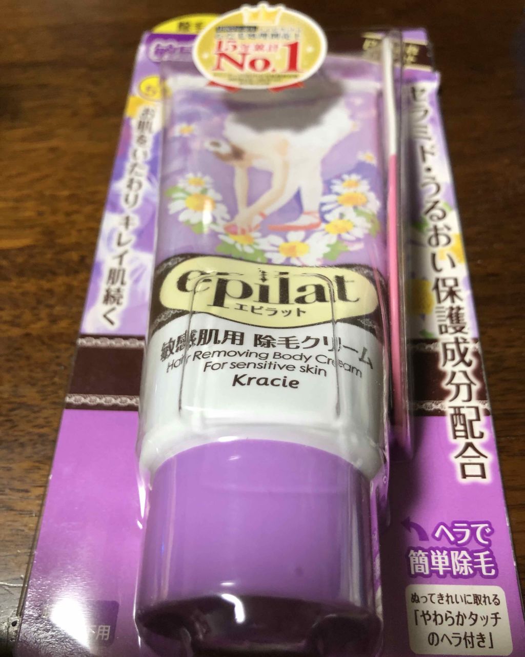 除毛クリームキット敏感肌用 エピラットの口コミ こんにちは ゆ ねです 今日は私の失敗を By ゆ ね 混合肌 10代後半 Lips