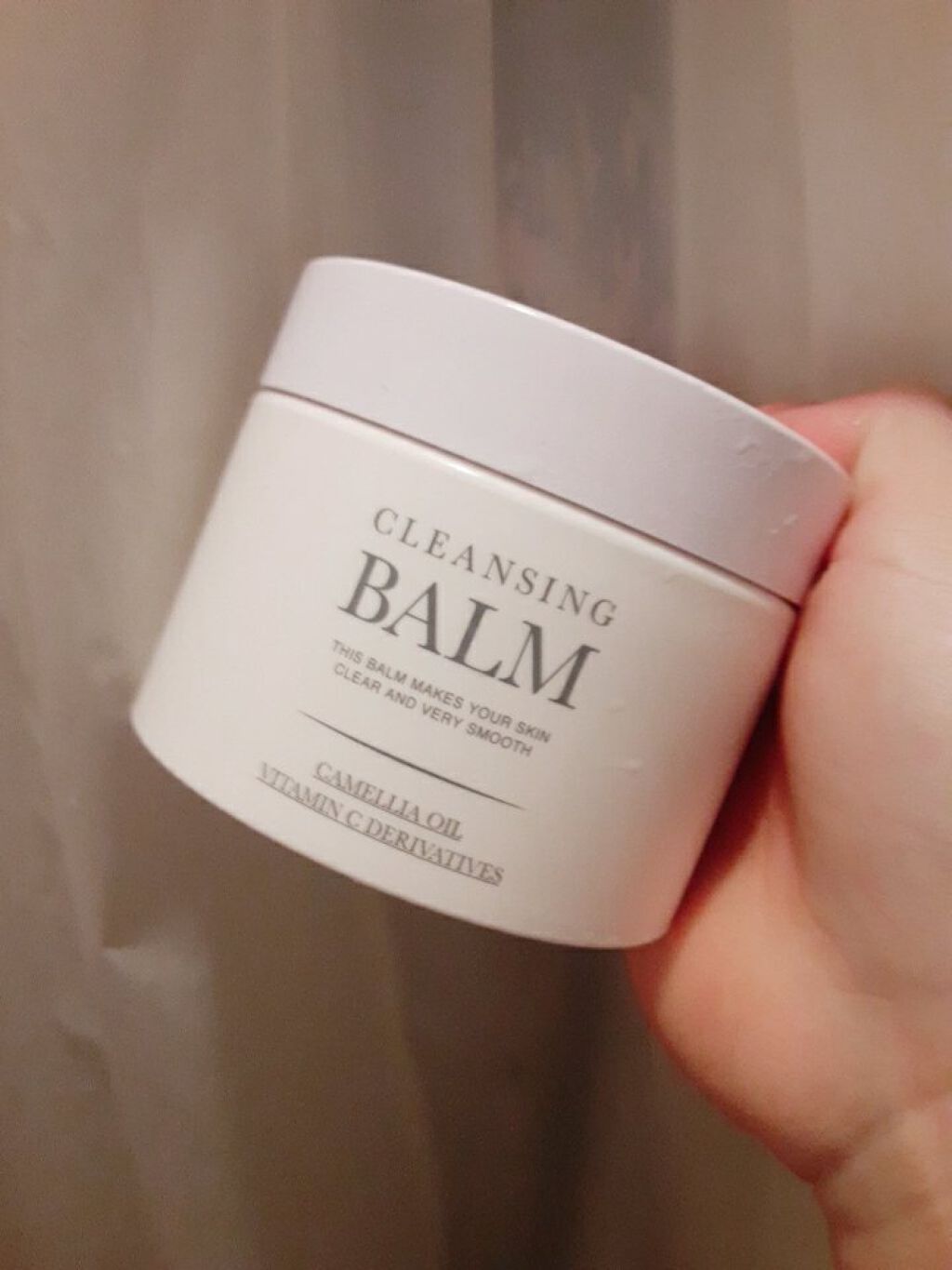 Dqクレンジングバーム ドン キホーテのリアルな口コミ レビュー Lips