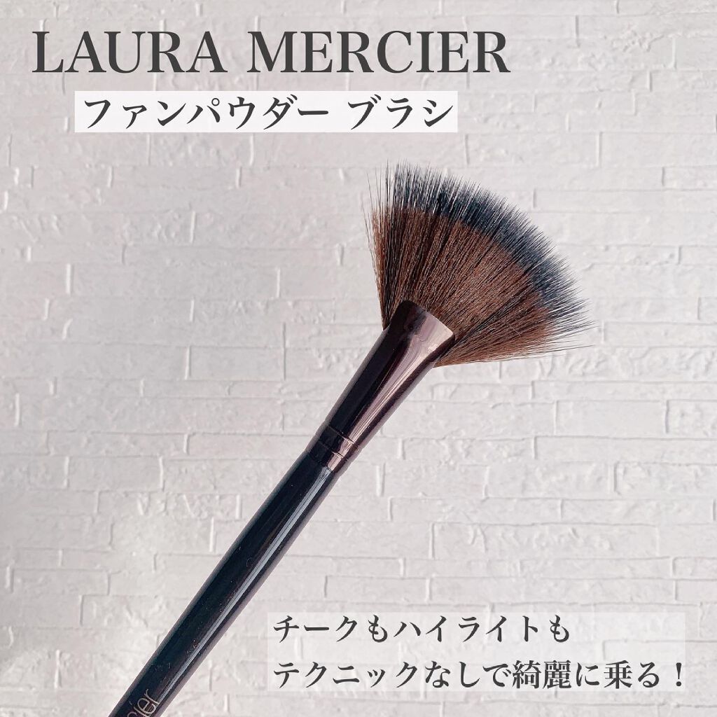 2023ホリデー限定♪【Laura Mercier】ブラシコレクション (laura